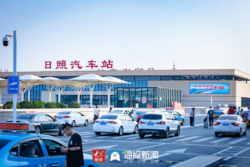 张店汽车站到日照多少钱(张店汽车站到日照，票价与行程详解)