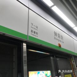 慈溪汽车站到苏州多少钱(慈溪汽车站到苏州的费用详解)