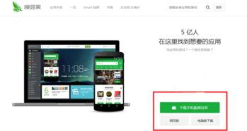 华为怎么倒相片到电脑上(华为智能手机如何轻松将照片导入电脑，详细步骤指南)