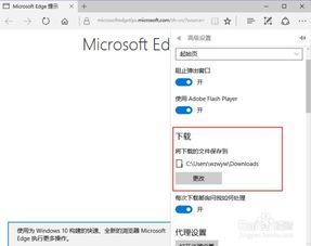 华为电脑怎么改默认名(华为电脑如何更改默认用户名—详细操作指南)