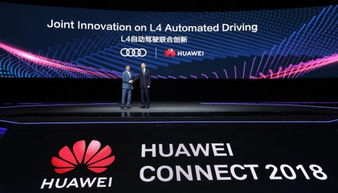 国产电脑华为怎么样啊(华为国产电脑，品质、创新与未来的展望)