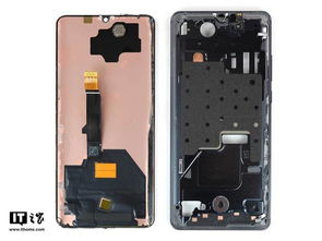 炫酷华为电脑壳怎么拆(炫酷华为电脑壳拆卸指南)