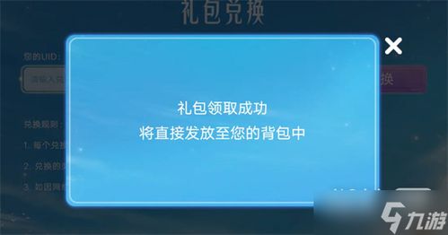 华为在电脑怎么玩光遇(华为电脑上玩转光遇游戏攻略)