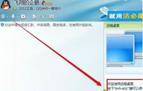 华为电脑怎么弄鼠标滚轮(华为电脑鼠标滚轮设置与使用指南) 华为电脑怎么弄鼠标滚轮(华为电脑鼠标滚轮设置与使用指南)