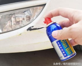 汽车碰了一点漆多少钱(汽车碰漆修复费用解析，了解修复成本与细节)