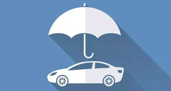 汽车保险要实名吗多少钱(汽车保险实名制费用解析) 汽车保险要实名吗多少钱(汽车保险实名制费用解析)