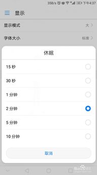 怎么看华为电脑日期时间(华为电脑日期时间的查看方法及其重要性解析) 怎么看华为电脑日期时间(华为电脑日期时间的查看方法及其重要性解析)
