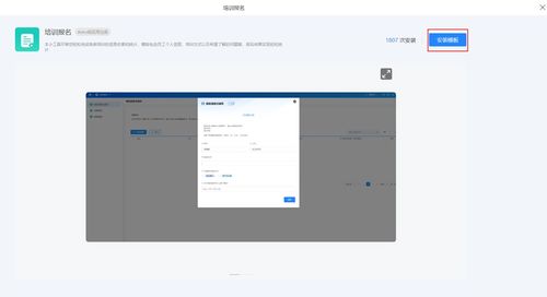 华为电脑怎么建分盘空间(华为电脑如何创建分盘空间—详细操作指南)