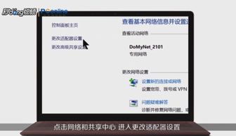 华为电脑wifi没了怎么办(华为电脑WiFi消失问题解决方案)