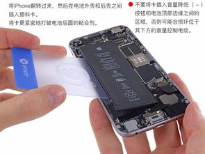 华为电脑的手机壳怎么拆(华为电脑手机壳拆卸指南) 华为电脑的手机壳怎么拆(华为电脑手机壳拆卸指南)