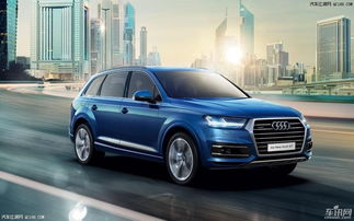 奥迪汽车转手多少钱一台(奥迪汽车转手价格分析)