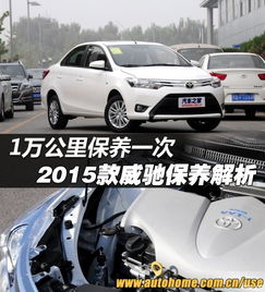 汽车多少钱可以修复一次(汽车修复费用解析，一次修复需要多少钱？