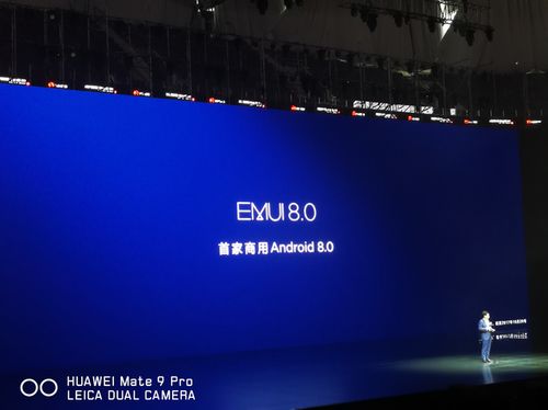 华为电脑人工智能怎么找(华为电脑人工智能的寻找之旅)