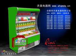 汽车展示柜厂家收费多少(汽车展示柜厂家收费解析)