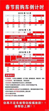 郑州到湘潭汽车票多少钱(郑州到湘潭汽车票价详解，费用、行程与选择)