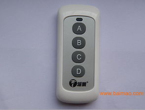 萧山汽车遥控器要多少钱(萧山汽车遥控器价格概览)