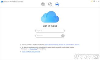 华为share怎么连接苹果电脑(华为Share与苹果电脑连接，实现高效文件传输的秘诀)