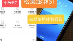 华为云电脑怎么升级win 10(华为云电脑升级Windows 10系统指南)