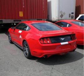 寿光野马汽车多少钱一台(寿光野马汽车价格解析，多少钱一台？