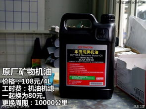 汽车消防检测多少钱一台(汽车消防检测费用详解，多少钱一台？