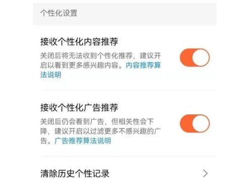 抖音怎么用华为电脑直播(抖音直播，如何使用华为电脑进行直播)
