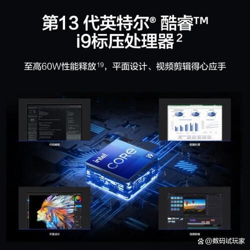 华为电脑平地广告怎么屏蔽(华为电脑平地广告屏蔽策略，打造清爽的使用体验)