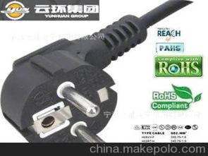 苏州汽车接电源线多少钱(苏州汽车接电源线的价格解析)