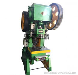 汽车冲床需要多少钱一台(汽车冲床价格解析,一台需要多少钱? 汽车冲床需要多少钱一台(汽车冲床价格解析,一台需要多少钱?