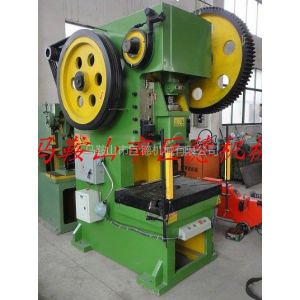 汽车冲床需要多少钱一台(汽车冲床价格解析,一台需要多少钱? 汽车冲床需要多少钱一台(汽车冲床价格解析,一台需要多少钱?