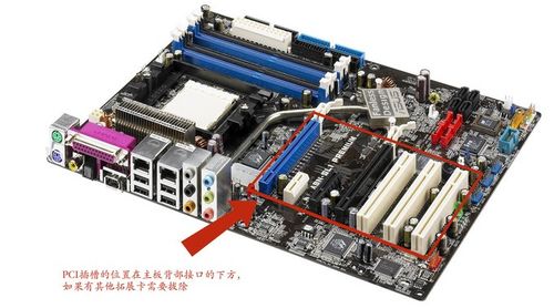 华为电脑主板生锈怎么办(华为电脑主板生锈解决方法详解)