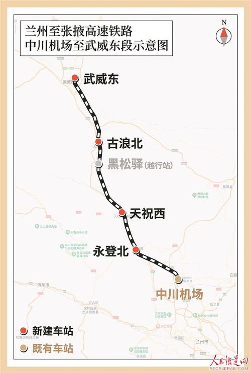 旺苍到重庆汽车票多少钱(旺苍到重庆汽车票价详解，旅途成本与体验)