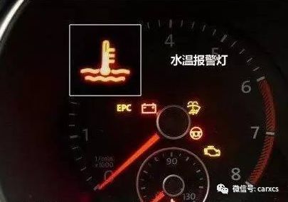 汽车冷却液里加多少水(汽车冷却液里加多少水—深入了解汽车冷却液及其加水比例)