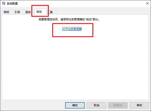华为电脑频繁关机怎么办(华为电脑频繁关机问题解析及解决方案)