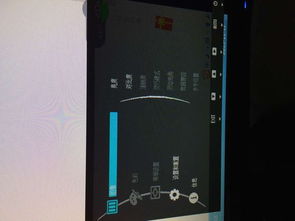 华为电脑开屏黑屏怎么办(华为电脑开屏黑屏怎么办？解决指南)