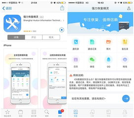 华为电脑调参数怎么调的(华为电脑参数调整指南，轻松掌握优化设置)