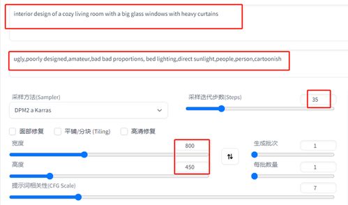华为电脑调参数怎么调的(华为电脑参数调整指南，轻松掌握优化设置)