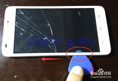 华为电脑怎么换外屏教程(华为电脑换外屏教程)