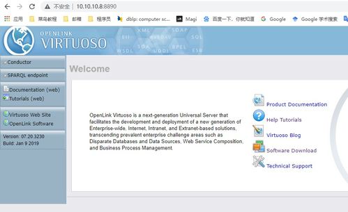 华为电脑载图怎么弄(华为电脑载图操作详解)