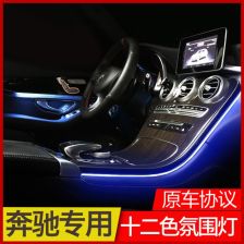 汽车改装底盘灯多少钱啊(汽车改装底盘灯价格解析)