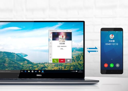 怎么在华为电脑上下载hwp(华为电脑上下载HWP，详细步骤与操作指南)