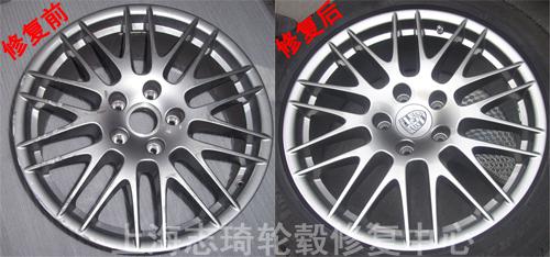 三福汽车轮毂修复多少钱(三福汽车轮毂修复费用详解) 三福汽车轮毂修复多少钱(三福汽车轮毂修复费用详解)