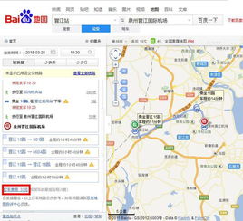 洛阳到晋江汽车站多少钱(洛阳到晋江汽车站的价格究竟是多少? 洛阳到晋江汽车站多少钱(洛阳到晋江汽车站的价格究竟是多少?