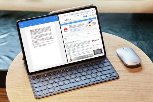 华为六核电脑怎么样(华为六核电脑性能解析，一款值得关注的电脑产品)