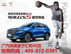 遂宁到三台汽车价格多少(遂宁到三台汽车价格详解)