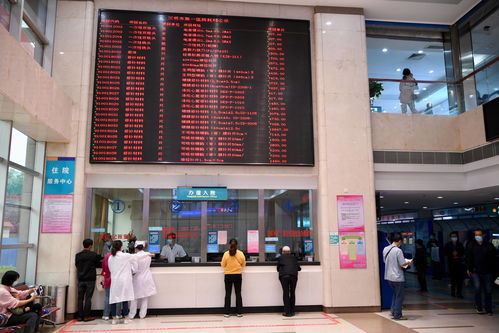 深圳到岚县汽车站多少钱(深圳到岚县汽车站的价格及旅行指南)