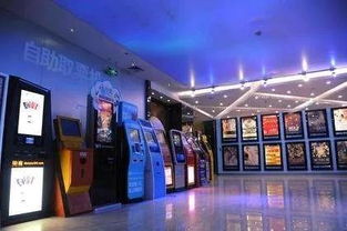 汽车影城拿电影要多少钱(汽车影城观影体验与电影票价解析) 汽车影城拿电影要多少钱(汽车影城观影体验与电影票价解析)