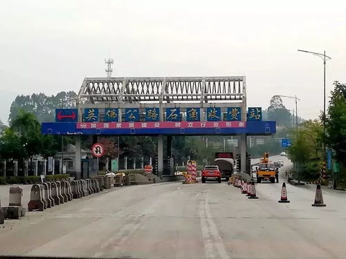 佛冈去英德汽车站多少钱(佛冈至英德汽车站票价解析，多少钱？