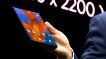 华为电脑怎么连接iphone的热点(华为电脑连接iPhone热点的详细步骤) 华为电脑怎么连接iphone的热点(华为电脑连接iPhone热点的详细步骤)