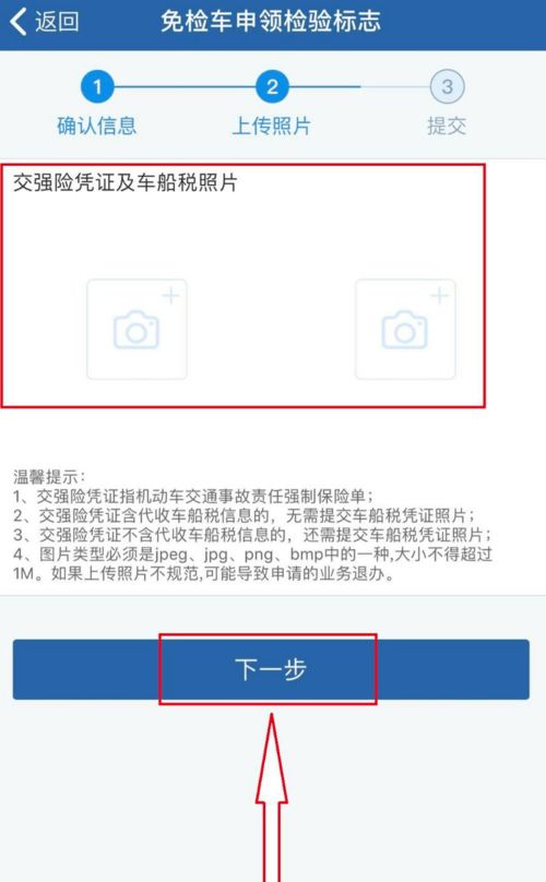 买小汽车交强险要多少钱(买小汽车交强险要多少钱?全面解读费用因素与计算方法) 买小汽车交强险要多少钱(买小汽车交强险要多少钱?全面解读费用因素与计算方法)