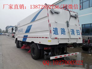 延安5吨汽车衡器多少钱(延安5吨汽车衡器价格解析)